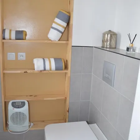 Mas De La Forge Noguier 3*